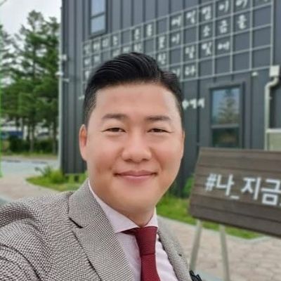 Minho, 52