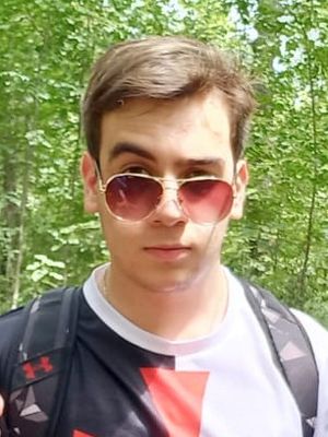 Anibal, 18