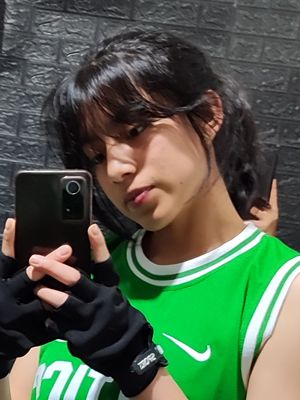Natali, 20